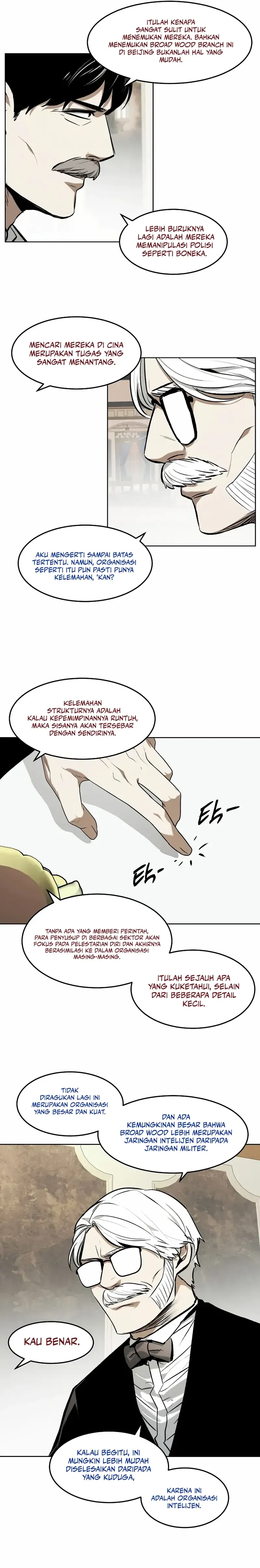 The Invincible Man chapter 74 halaman 4